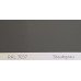Фарба поліуретанова для металу (DTM)  Simplex, RAL 7037 STAUBGRAU, Dusty Grey