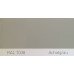 Фарба поліуретанова для металу (DTM)  Simplex, RAL 7038 ACHATGRAU, Agate Grey
