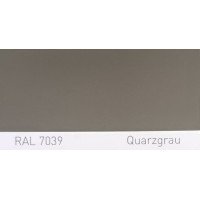 Краска полиуретановая для металла (DTM) Simplex, RAL 7039 QUARTZGRAU, Quartz grey Краска полиуретановая для металла (DTM) Simplex, RAL 7039 QUARTZGRAU, Quartz grey