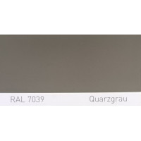 Поліуретанова фарба підвищеної міцності Simplex, RAL 7039 QUARTZGRAU, Quartz grey Поліуретанова фарба підвищеної міцності Simplex, RAL 7039 QUARTZGRAU, Quartz grey