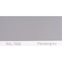 Полиуретановая краска повышенной прочности Simplex, RAL 7040 FENSTERGRAU, Window grey Полиуретановая краска повышенной прочности Simplex, RAL 7040 FENSTERGRAU, Window grey
