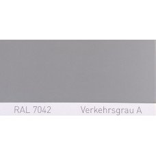 Краска акриловая RAL 7042 VERKEHRSGRAU A, Traffic grey A