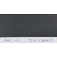 Фарба поліуретанова для металу (DTM) Simplex, RAL 7043 VERKEHRSGRAU B, Traffic grey B Фарба поліуретанова для металу (DTM) Simplex, RAL 7043 VERKEHRSGRAU B, Traffic grey B