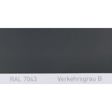 Краска полиуретановая для металла (DTM) Simplex, RAL 7043 VERKEHRSGRAU B, Traffic grey B
