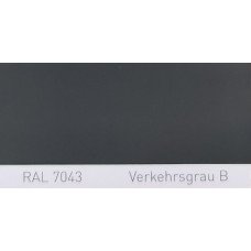 Фарба поліуретанова для металу (DTM)  Simplex, RAL 7043 VERKEHRSGRAU B, Traffic grey B