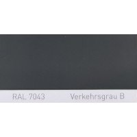 Полиуретановая краска повышенной прочности Simplex, RAL 7043 VERKEHRSGRAU B, Traffic grey B Полиуретановая краска повышенной прочности Simplex, RAL 7043 VERKEHRSGRAU B, Traffic grey B