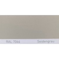 Краска акриловая RAL 7044 SEIDENGRAU, Silk grey
