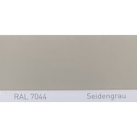 Краска полиуретановая для металла (DTM) Simplex, RAL 7044 SEIDENGRAU, Silk grey