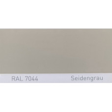 Полиуретановая краска повышенной прочности Simplex, RAL 7044 SEIDENGRAU, Silk grey