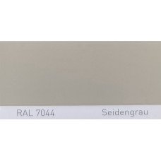 Поліуретанова фарба підвищеної міцності Simplex, RAL 7044 SEIDENGRAU, Silk grey