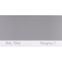 Фарба акрилова RAL 7045 TELEGRAU 1, Telegrey 1