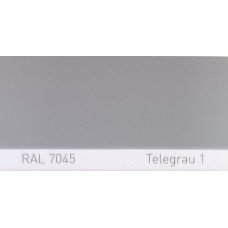 Краска акриловая RAL 7045 TELEGRAU 1, Telegrey 1