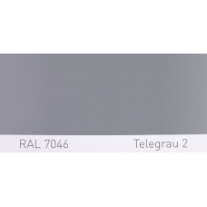 Краска акриловая RAL 7046 TELEGRAU 2, Telegrey 2