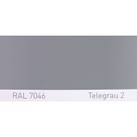 Краска полиуретановая для металла (DTM) Simplex, RAL 7046 TELEGRAU 2, Telegrey 2