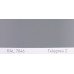 Фарба поліуретанова для металу (DTM)  Simplex, RAL 7046 TELEGRAU 2, Telegrey 2