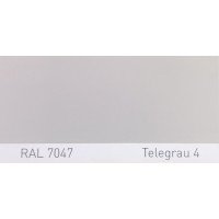 Краска полиуретановая для металла (DTM) Simplex, RAL 7047 TELEGRAU 4, Telegrey 4 Краска полиуретановая для металла (DTM) Simplex, RAL 7047 TELEGRAU 4, Telegrey 4