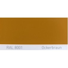 Фарба поліуретанова для металу (DTM)  Simplex, RAL 8001 OCKERBRAUN, Ochre brown