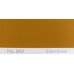 Фарба поліуретанова для металу (DTM)  Simplex, RAL 8001 OCKERBRAUN, Ochre brown