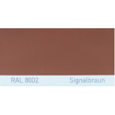 Краска акриловая RAL 8002 SIGNALBRAUN