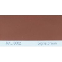 Краска акриловая RAL 8002 SIGNALBRAUN Краска акриловая RAL 8002 SIGNALBRAUN