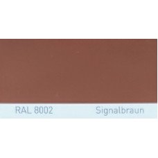 Краска акриловая RAL 8002 SIGNALBRAUN