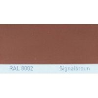 Поліуретанова фарба підвищеної міцності Simplex, RAL 8002 SIGNALBRAUN Поліуретанова фарба підвищеної міцності Simplex, RAL 8002 SIGNALBRAUN