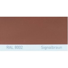 Поліуретанова фарба підвищеної міцності Simplex, RAL 8002 SIGNALBRAUN
