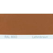 Краска полиуретановая для металла (DTM) Simplex, RAL 8003 LEHMBRAUN, Clay brown