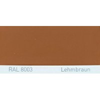 Полиуретановая краска повышенной прочности Simplex, RAL 8003 LEHMBRAUN, Clay brown Полиуретановая краска повышенной прочности Simplex, RAL 8003 LEHMBRAUN, Clay brown