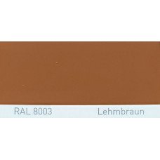 Поліуретанова фарба підвищеної міцності Simplex, RAL 8003 LEHMBRAUN, Clay brown