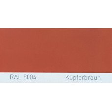Краска акриловая RAL 8004 KUPFERBRAUN, Copper brown