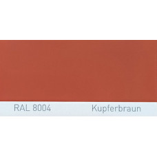 Полиуретановая краска повышенной прочности Simplex, RAL 8004 KUPFERBRAUN, Copper brown