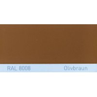 Краска полиуретановая для металла (DTM) Simplex, RAL 8008 OLIVBRAUN, Olive brown