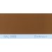 Фарба поліуретанова для металу (DTM)  Simplex, RAL 8008 OLIVBRAUN, Olive brown