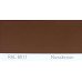 Фарба поліуретанова для металу (DTM)  Simplex, RAL 8011 NUSSBRAUN, Nut brown