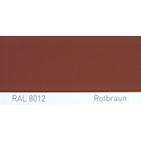 Краска акриловая RAL 8012 ROTBRAUN, Red brown