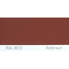 Фарба поліуретанова для металу (DTM)  Simplex, RAL 8012 ROTBRAUN, Red brown