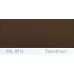 Фарба поліуретанова для металу (DTM)  Simplex, RAL 8014 SEPIABRAUN, Sepia brown