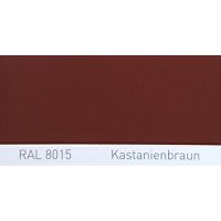 Краска полиуретановая для металла (DTM) Simplex, RAL 8015 KASTANIENBRAUN, Chestnut brown
