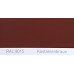 Фарба поліуретанова для металу (DTM)  Simplex, RAL 8015 KASTANIENBRAUN, Chestnut brown