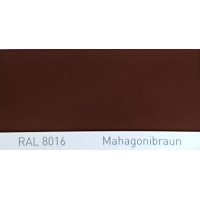 Краска полиуретановая для металла (DTM) Simplex, RAL 8016 MAHAGONIBRAUN, Mahogany brown Краска полиуретановая для металла (DTM) Simplex, RAL 8016 MAHAGONIBRAUN, Mahogany brown