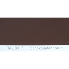 Краска акриловая RAL 8017 SCHOKOLADENBRAUN, Chocolate brown