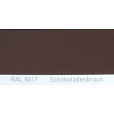 Краска акриловая RAL 8017 SCHOKOLADENBRAUN, Chocolate brown