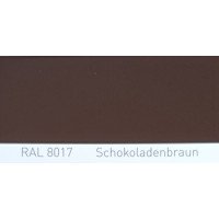 Краска полиуретановая для металла (DTM) Simplex, RAL 8017 SCHOKOLADENBRAUN, Chocolate brown Краска полиуретановая для металла (DTM) Simplex, RAL 8017 SCHOKOLADENBRAUN, Chocolate brown