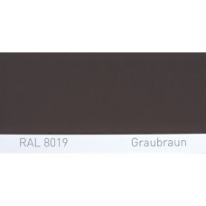 Краска акриловая RAL 8019 GRAUBRAUN, Grey brown