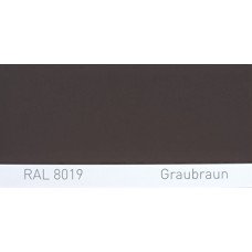 Краска акриловая RAL 8019 GRAUBRAUN, Grey brown
