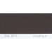 Фарба поліуретанова для металу (DTM)  Simplex, RAL 8019 GRAUBRAUN, Grey brown