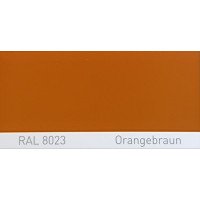 Краска полиуретановая для металла (DTM) Simplex, RAL 8023 ORANGEBRAUN, Orange brown
