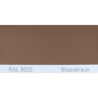 Краска полиуретановая для металла (DTM) Simplex, RAL 8025 BLASSBRAUN, Pale brown Краска полиуретановая для металла (DTM) Simplex, RAL 8025 BLASSBRAUN, Pale brown