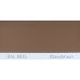 Фарба поліуретанова для металу (DTM)  Simplex, RAL 8025 BLASSBRAUN, Pale brown